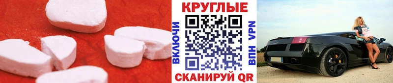 Экстази louis Vuitton  Купить закладки  Михайлов 