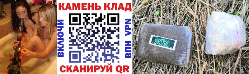 Купить где  Михайлов  ГАШ гарик 
