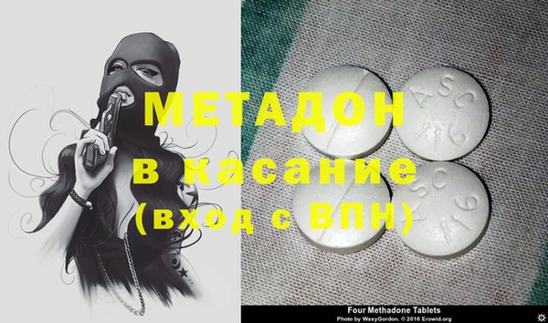 прущий лед Верея
