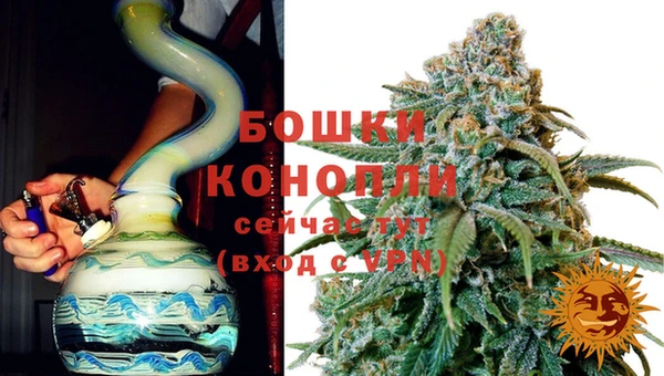 а пвп мука Верхнеуральск