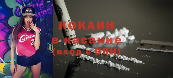 а пвп мука Верхнеуральск