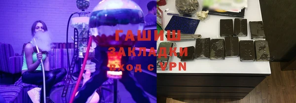 а пвп мука Верхнеуральск