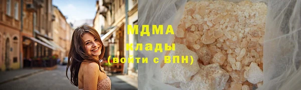 а пвп мука Верхнеуральск