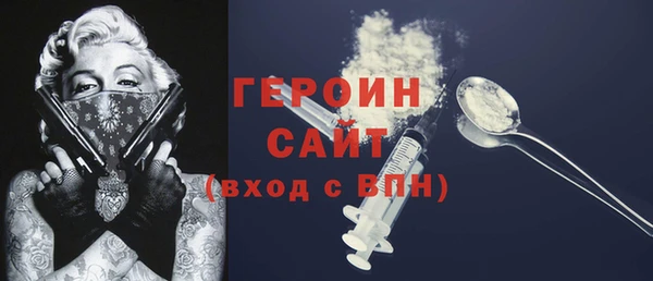 а пвп мука Верхнеуральск