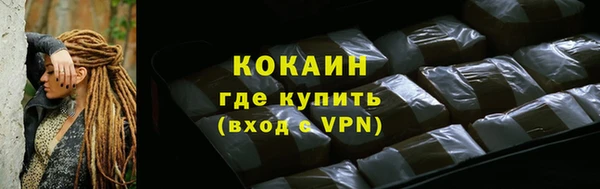 а пвп мука Верхнеуральск