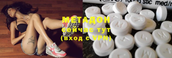 прущие крисы Верхний Тагил