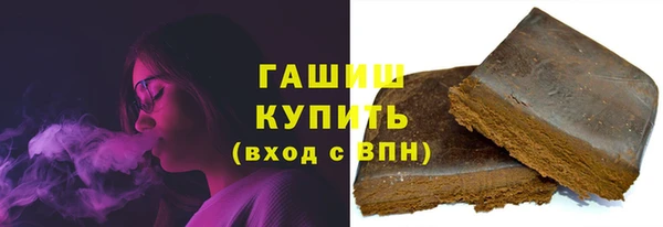 прущий лед Верея