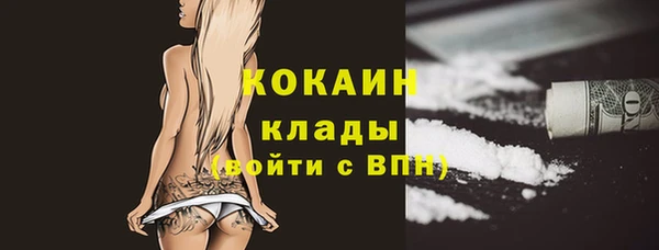 а пвп мука Верхнеуральск