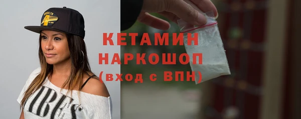 а пвп мука Верхнеуральск