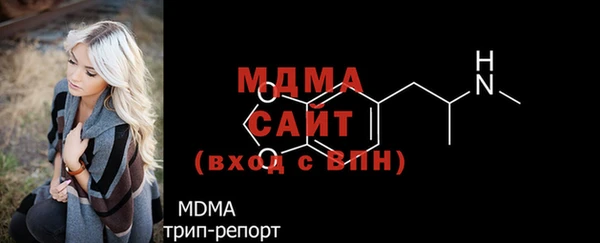а пвп мука Верхнеуральск