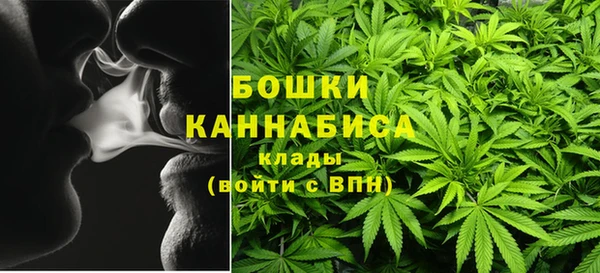 а пвп мука Верхнеуральск