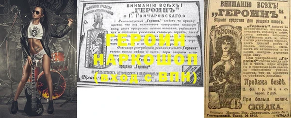 прущие крисы Верхний Тагил