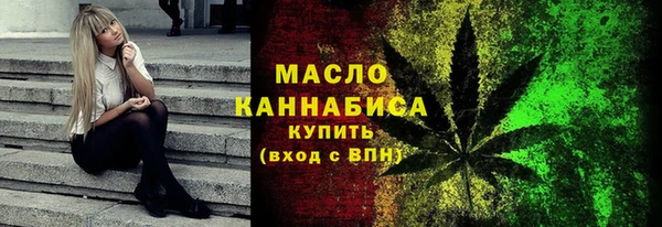прущие крисы Верхний Тагил
