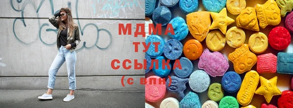 прущий лед Верея