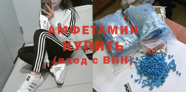 а пвп мука Верхнеуральск