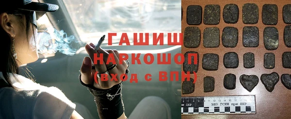 прущие крисы Верхний Тагил