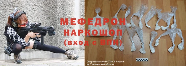прущие крисы Верхний Тагил