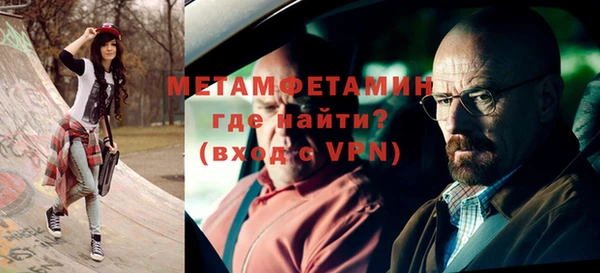 а пвп мука Верхнеуральск