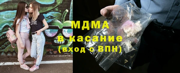 прущий лед Верея