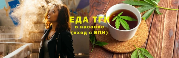 прущий лед Верея