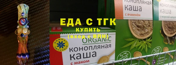 прущий лед Верея