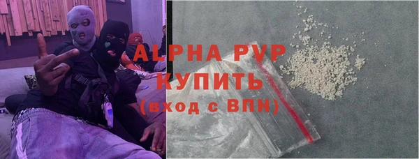 а пвп мука Верхнеуральск