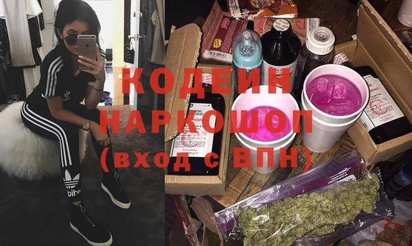 а пвп мука Верхнеуральск