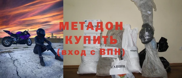 прущие крисы Верхний Тагил